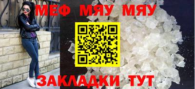 гидропоника Гусь-Хрустальный