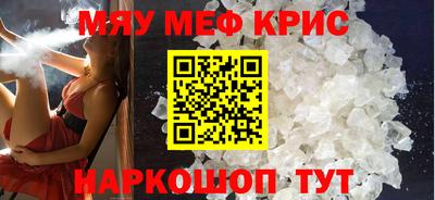 СК Гусев