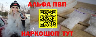 СК Гусев