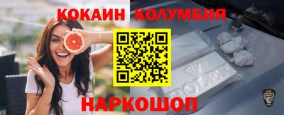 гидропоника Гусь-Хрустальный