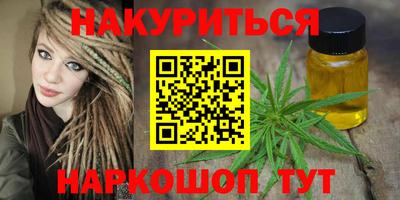 твердый Чебаркуль