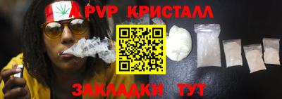 СК Гусев