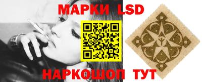 2c-b Гусиноозёрск