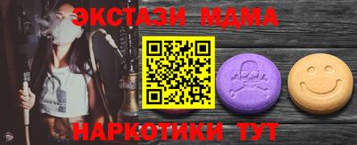 гидропоника Гусь-Хрустальный