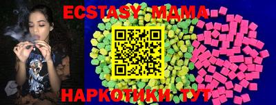СК Гусев