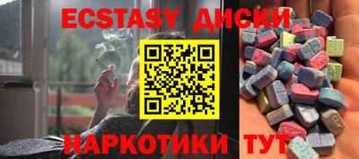 гидропоника Гусь-Хрустальный