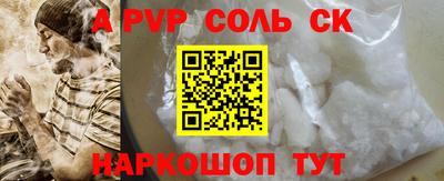 гидропоника Гусь-Хрустальный
