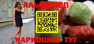 гидропоника Гусь-Хрустальный