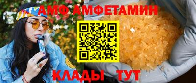 гидропоника Гусь-Хрустальный