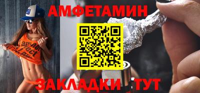 гидропоника Гусь-Хрустальный