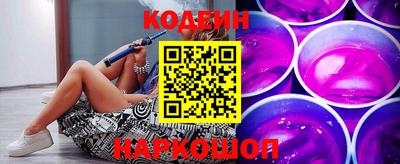 мефедрон Чапаевск