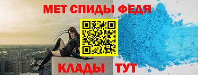 2c-b Гусиноозёрск