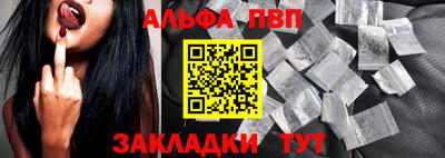 СК Гусев