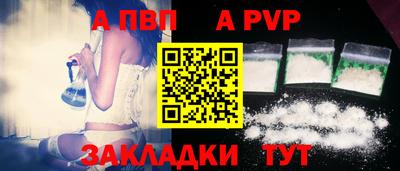 2c-b Гусиноозёрск