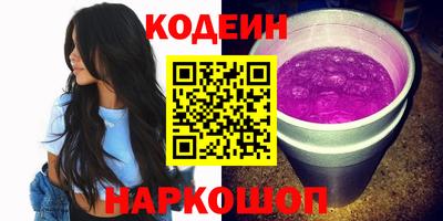 гидропоника Гусь-Хрустальный