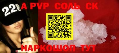 гидропоника Гусь-Хрустальный